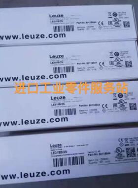 议价LEUZE 光电传器LE328/2N 50116844