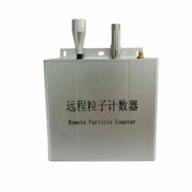 议价赛纳威CW-RPC200两通道在线尘埃粒子计数器 远程在线粒子计数