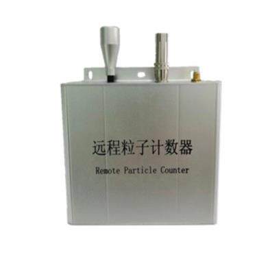 议价赛纳威CW-RPC200两通道在线尘埃粒子计数器 远程在线粒子计数