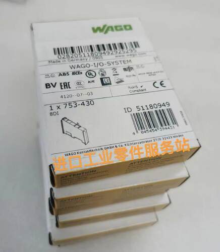 议价WAGO 753-430 8DI模块