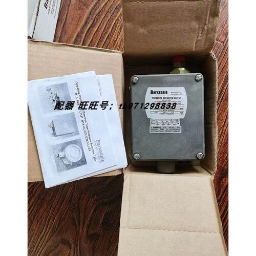 议价BARKSDALE压力传器B2T-M65SS
