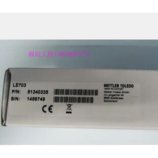 议价电极LE703 配FE38电导率仪号51340335