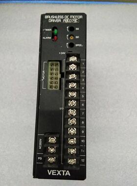 议价 驱动器 FPLD75C