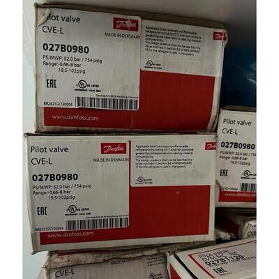 议价DANFOSS CVE-L 027B0980 丹佛斯CVE导阀