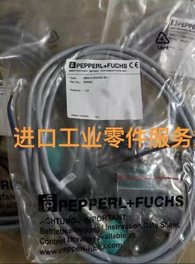 议价P+FNBN15-30GM50-E0接近开关传器084000