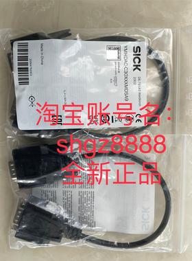 议价2056475 YMHDAC-C30XXXMDSA9SICK西克适配器