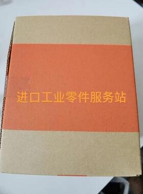 议价HUYO 雷达5米 激光测距仪 UST-05LX