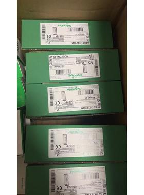 议价ATS01N212QN ATS01N206QN ATS01N232QN ATS01N222QN ATS01N20