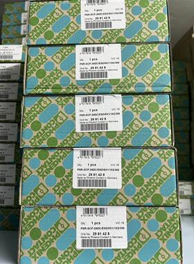 议价2981428 PSR-SCP- 24DC/ESD/5X1/1X2/300继电器