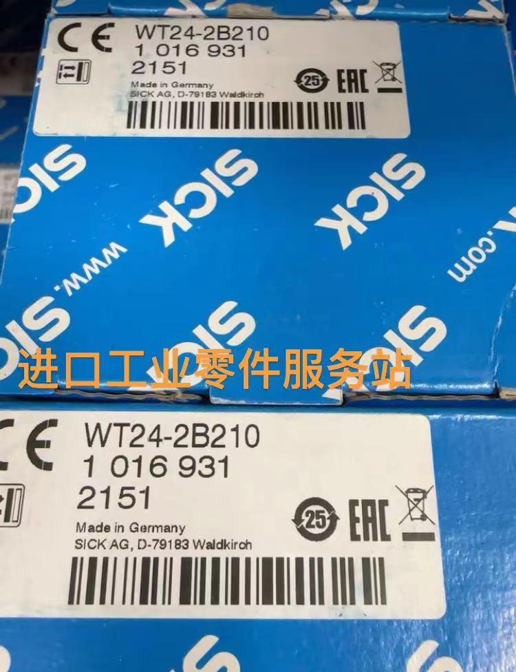 议价SICK WT24-2B210 光电传器 1016931