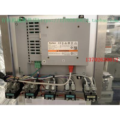 议价机普洛菲斯人机界面触摸屏PFXGP4401TAD