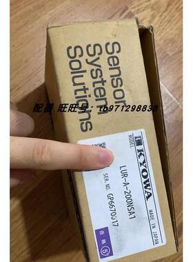 议价LUR-A-200NSA1拉伸压缩荷重传器KYOWAAS-2GB AS-1GB AS-20GB