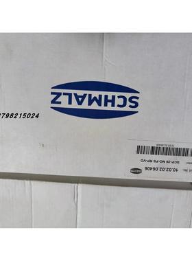 议价施迈茨真空发生器SCP-25 NO-FS RP-VD10.02.02.06406