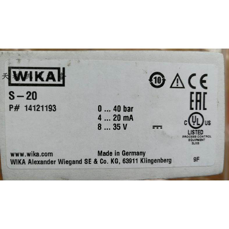 议价传器S-2014121193克朗斯传器0900161132,3C数码配件,其它配件,淘宝优惠券,粉丝福利购,淘宝优惠卷