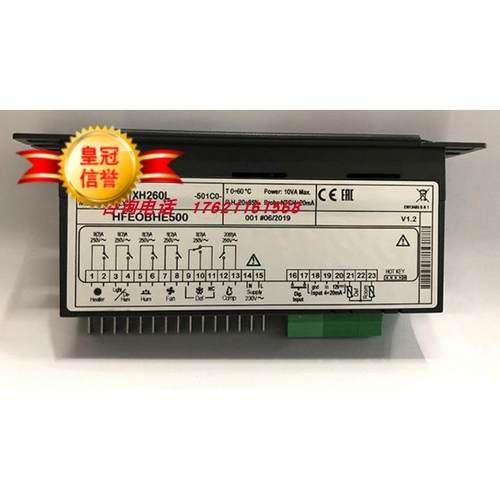 议价dixell小精灵XH260L-501C0恒温恒湿控制器XH10P