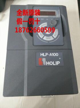 议价海利普HLP-A100系列HLP-A100007543 75Kw380V 变频器