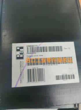 议价 安全模块 0RMSM1115