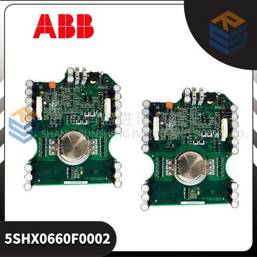 议价5SHX0660F0002