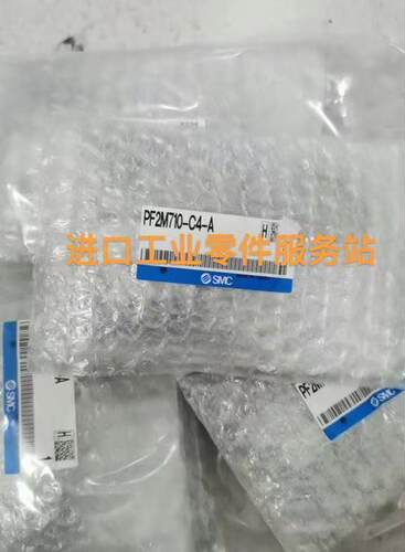 议价 PF2M710-C4-A 流量传器