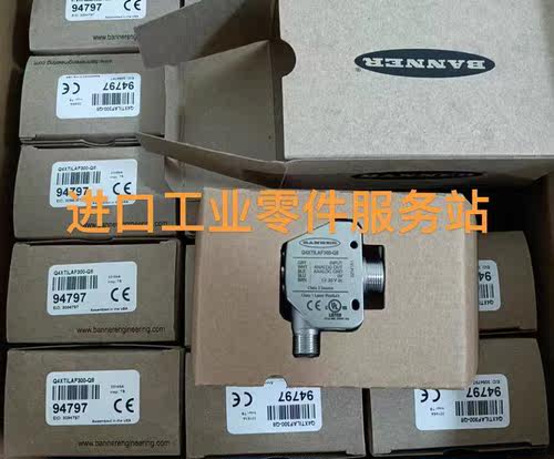 议价BANNER 94797 激光传器 Q4XTILAF300-Q8
