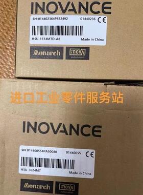 议价IN0VANCE PLC模块 H3U-3624MT