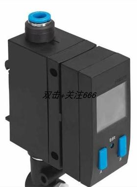 议价传器 SFAB-1000U-HQ10-2SA-M12 565405 563795 565407