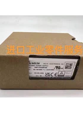 议价DELTA 电源 PMT-12V35W1AA