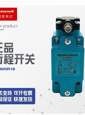 议价 行程开关 GLAA20A2B GLAB20A1B GLAA20A2A