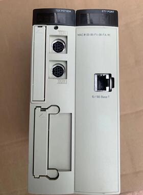 议价PLC，TSXP571634M，TSXP57454M，，