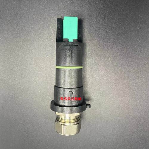 议价AQUA METRO 电缆安装部件 ZELM 03 ATEX 0T28 X