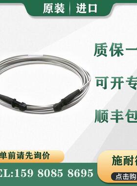 议价施耐德 PLC 490NOR00003 490NOR00005