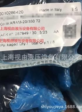 议价ATORS阿托斯阀芯CA0TCHM AER-20/40/R