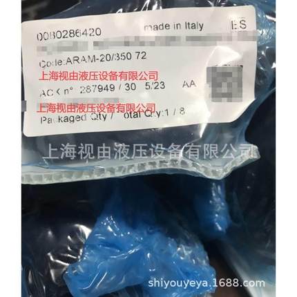 议价ATORS阿托斯阀芯CA0TCHM AER-20/40/R