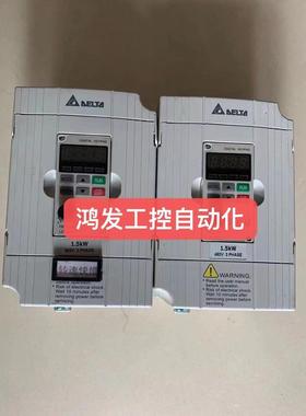 议价DELTAVFD015M43B变频器