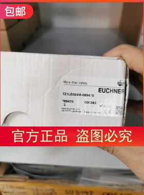 议价 TZ1LE024M-089470安全开关发