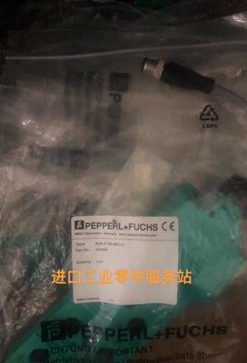 议价P+FNDS-F146-8E2-V1 传器200663