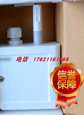 议价久茂湿度传器907020/601530/602010/602030/602031/602045