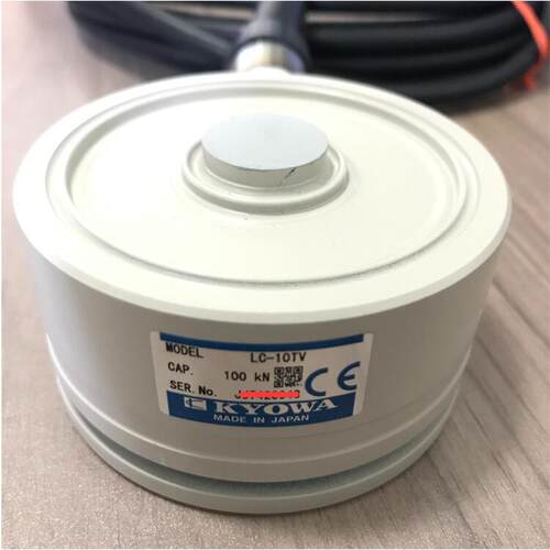 议价共和单压称重传器LC-10TV