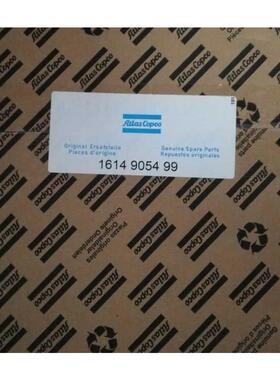 议价1614905499油气分离器