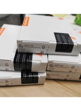 议价IFM GF711S传器GF712S-