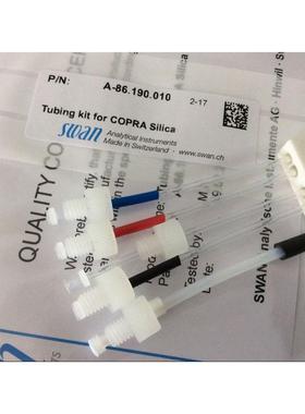 议价 斯旺 电极 A-86.190.010 3300