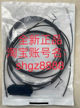 议价2115017 LLSE-A1300111020CSICK西克光纤