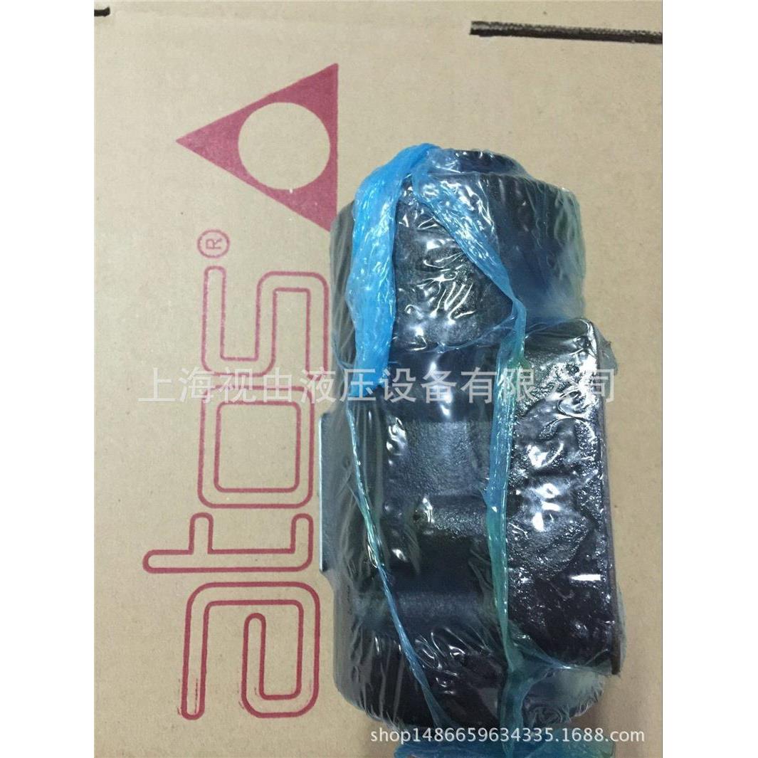 议价GRLEO-2AGRLE-200 A41大利ATS阿托斯意单向阀