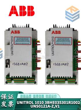 议价UNITROL 1010 3BHE035301R1002 UNS0121A-Z,V1