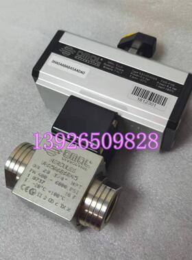 议价OMAL欧玛尔DA045402S气动执行器VHA5AABAB45阀体 DN20