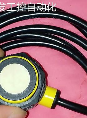 议价BANNER声波传器80489 T30UXIC