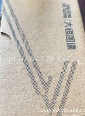 议价MER2-302-37GM 工业相机