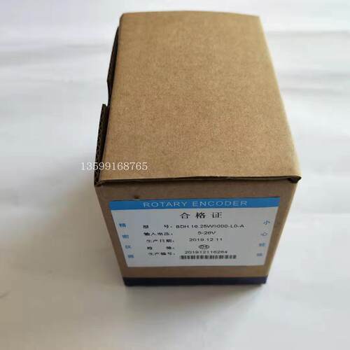 议价BDH 16.25W5000-LO-A 堡盟旋转编码器替代ROTARY ENCODER
