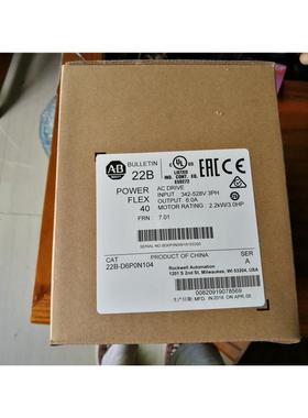 议价22B-D6P0N104 Rockwell  Powerflex 变频器22BD6P0N104
