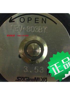 议价鹭宫NBV-803BX/Y NBV-1004BY/X NBV-1305BX/Y NBV-803AMBX/Y